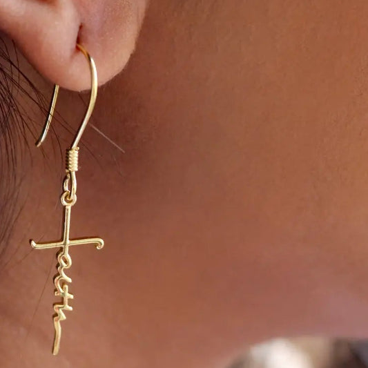 Faith Sterling Silver Earrings